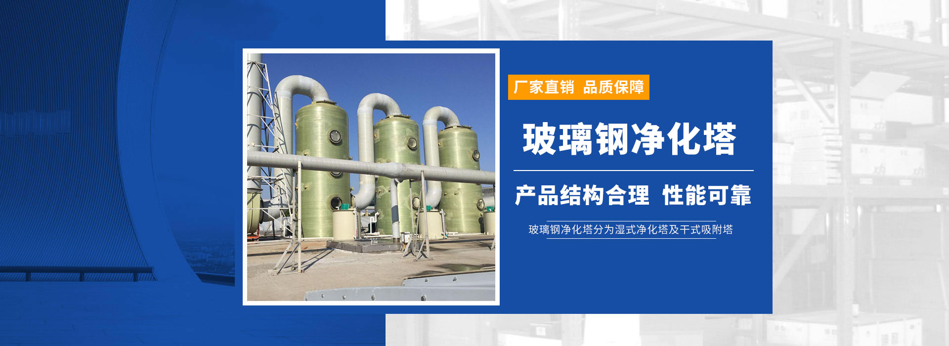 無(wú)錫福樂(lè)離心機(jī)械有限公司