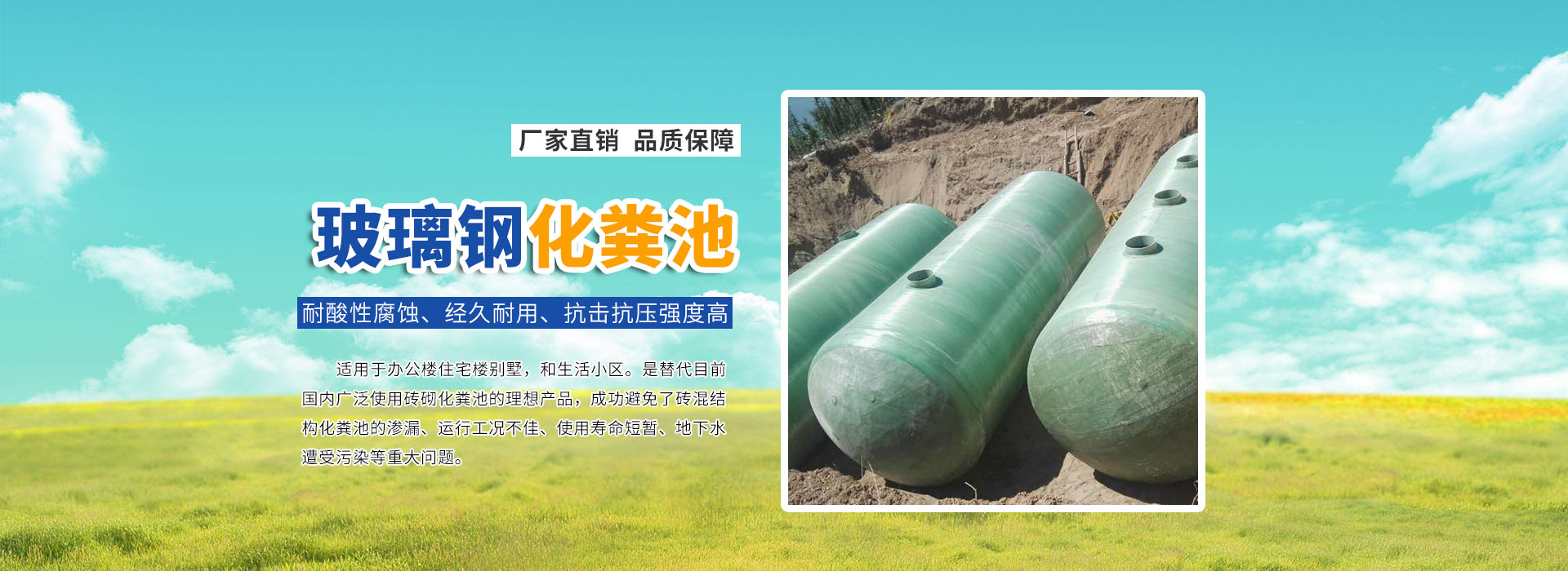 無(wú)錫福樂(lè)離心機(jī)械有限公司